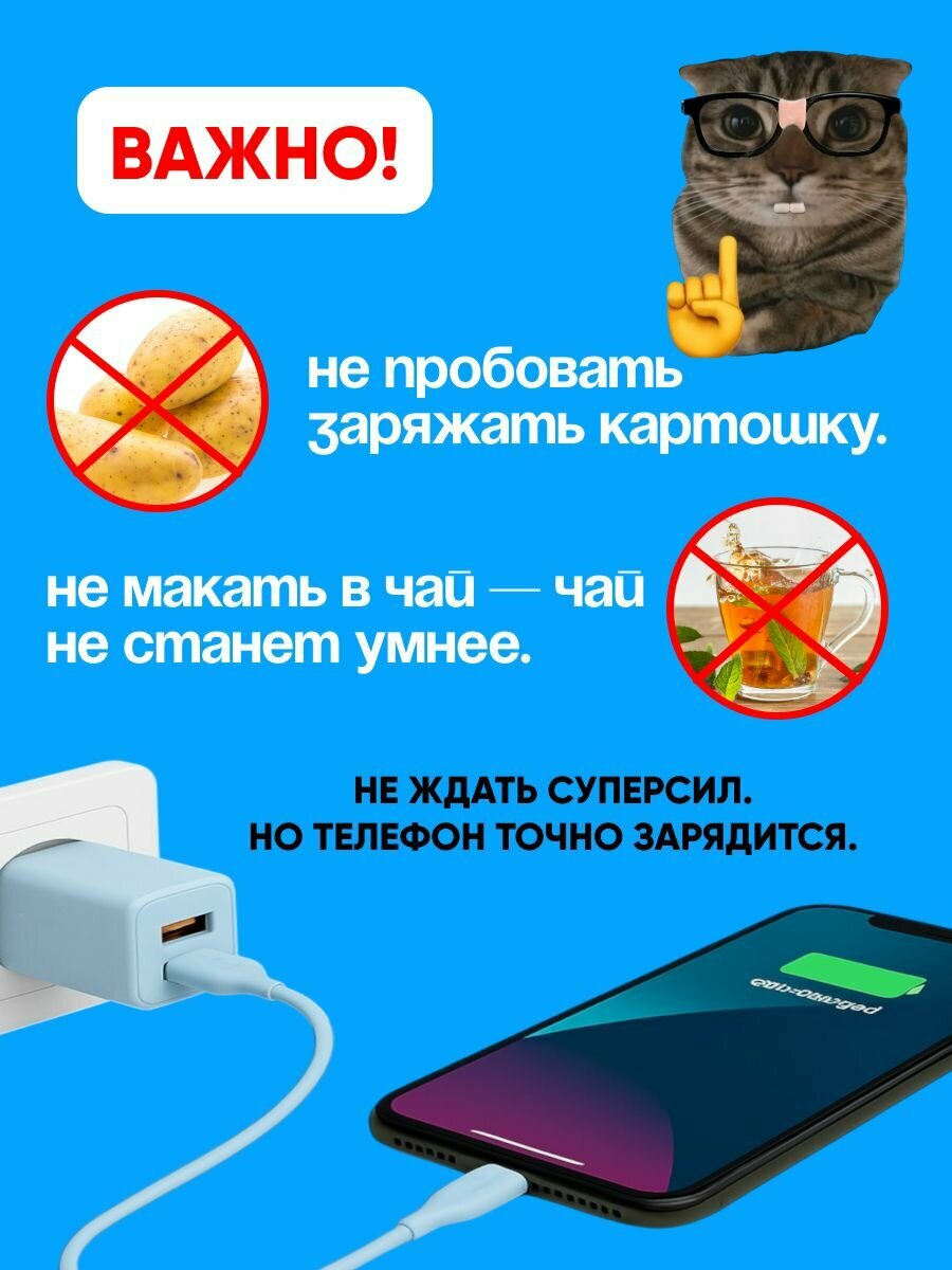 Кабель Gpengkj, USB Type-C/Type-A, 2.1 A, 1 метр, синий, для андройдов — фото 1