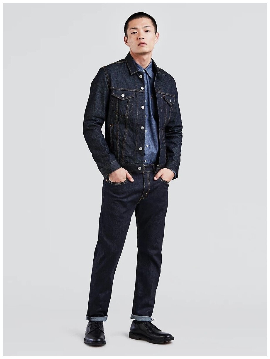 Джинсы зауженные 