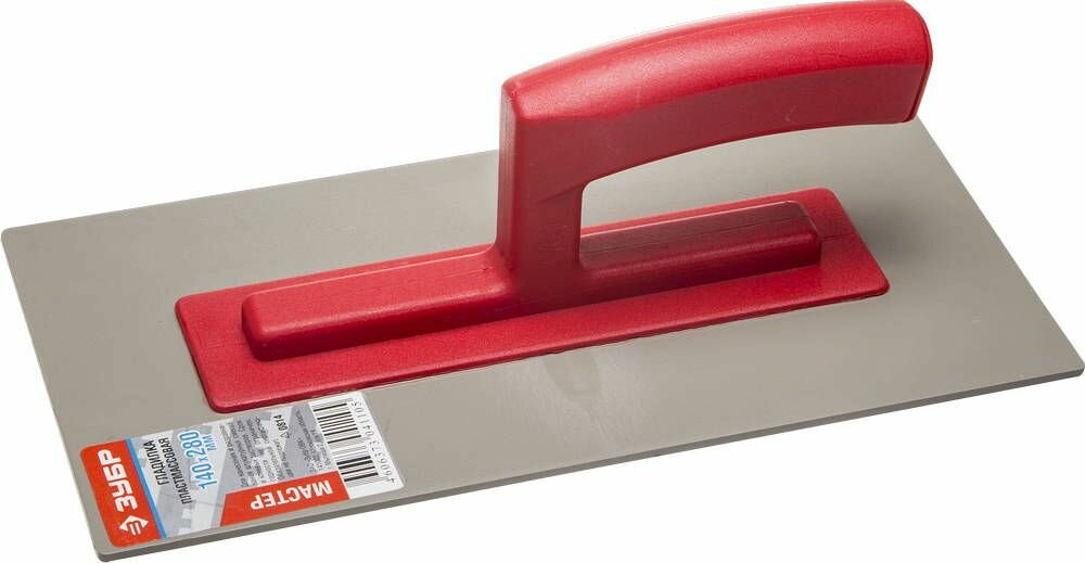 Гладилка штукатурная ЗУБР 140 х 280 мм инструмент для отделки стен 0814