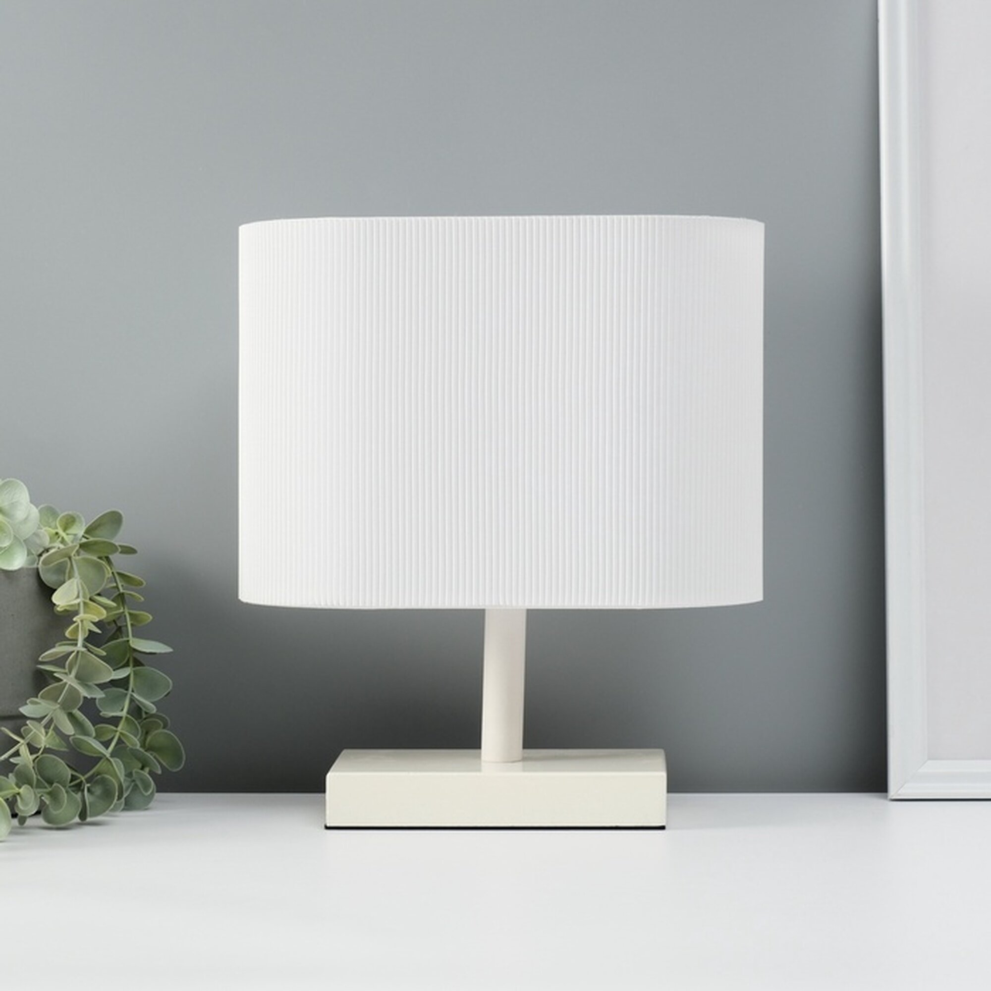 Светильник настольный «Консул» 1×40 Вт Е27 белый 25×13×29 см