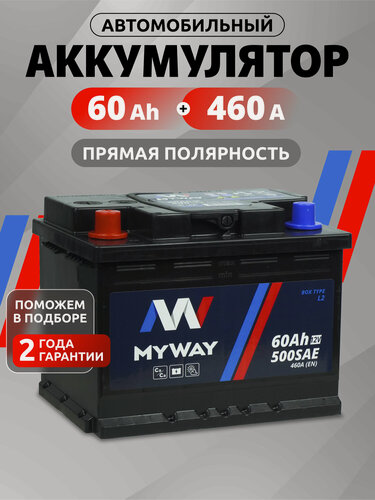 Изображение товара Аккумулятор автомобильный 60 Ач 500 А прямая полярность