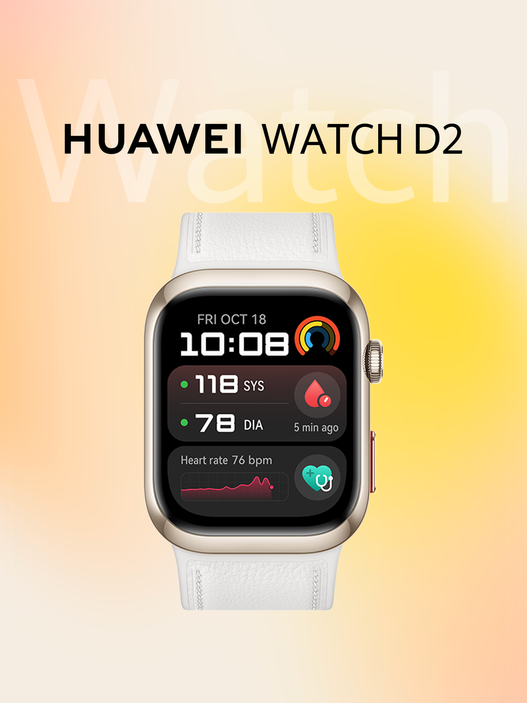 Умные часы HUAWEI Watch D2 бежевый, функция измерения давления, ЭКГ, Bluetooth-вызовы