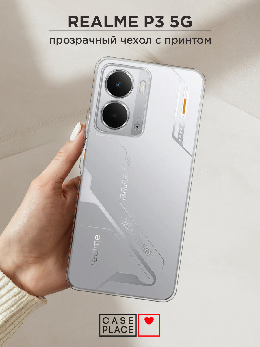 Силиконовый чехол на Realme P3 5G / Реалми P3 5G прозрачный