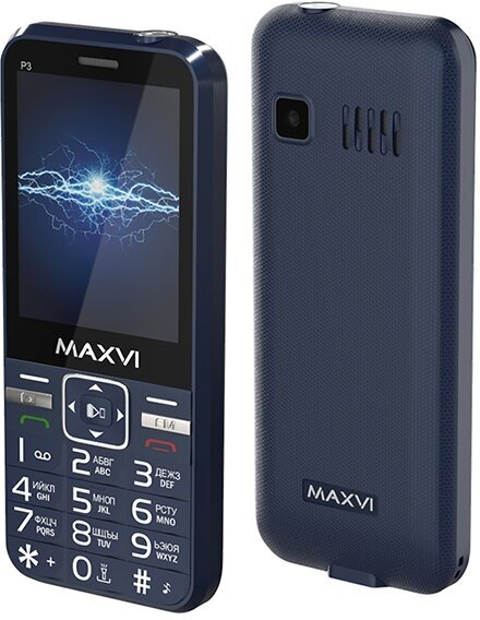 Телефон MAXVI P3, 2 SIM, blue