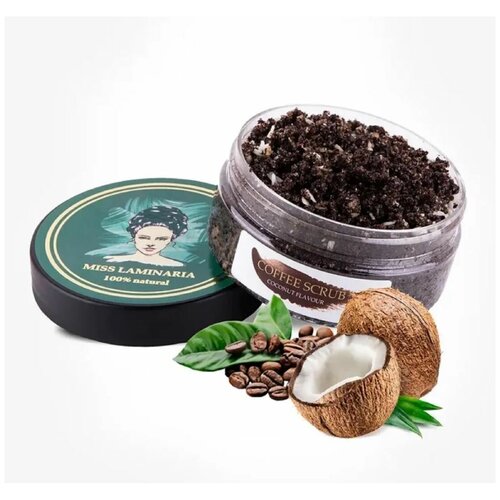 Miss Laminaria Скраб для тела антицеллюлитный увлажняющий кофе кокос, 430 гр.
