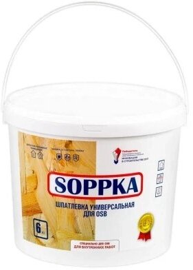 Шпатлевка для плит OSB 6,0 кг унив (ДТ) SOPPKA (2) П