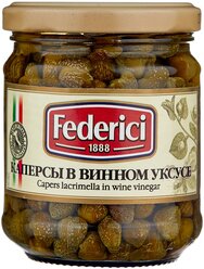 Federici Каперсы в винном уксусе, 210 г