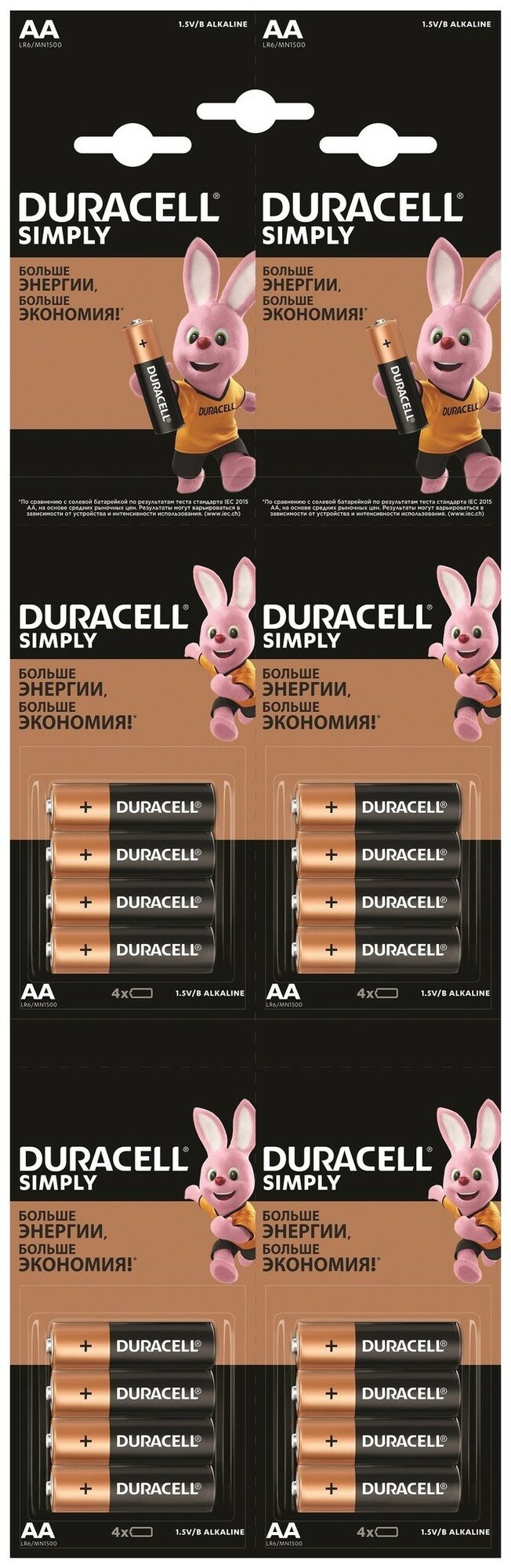 Батарейка тип AA DURACELL LR6 BASIC уп 16 шт