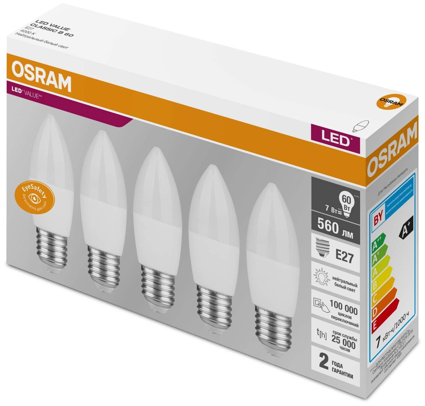 Лампа светодиодная OSRAM LVCLB60 E27