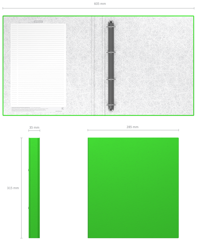 Папка на 4 кольцах А4 35мм ErichKrause "Neon" ламинир, зелёная 39061 2977023
