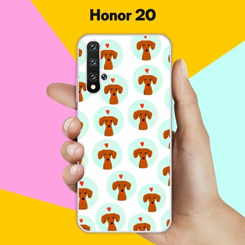 Силиконовый чехол на Honor 20 Узор из такс / для Хонор 20 силиконовый чехол узор из такс на honor 9s