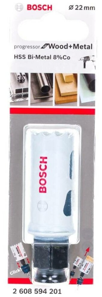 Биметаллическая коронка Bosch - фото №20