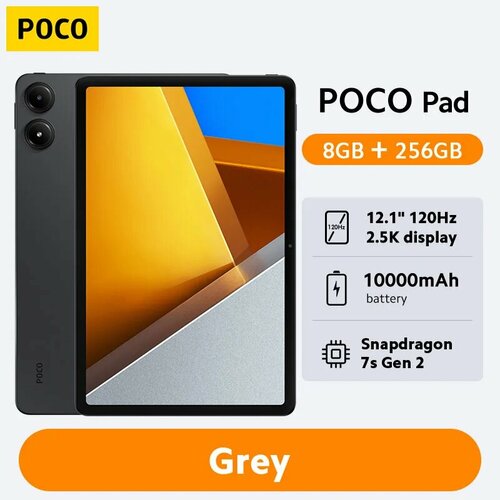 Планшет Xiaomi Poco Pad 8256 GB Wi-Fi Global серый 40544₽