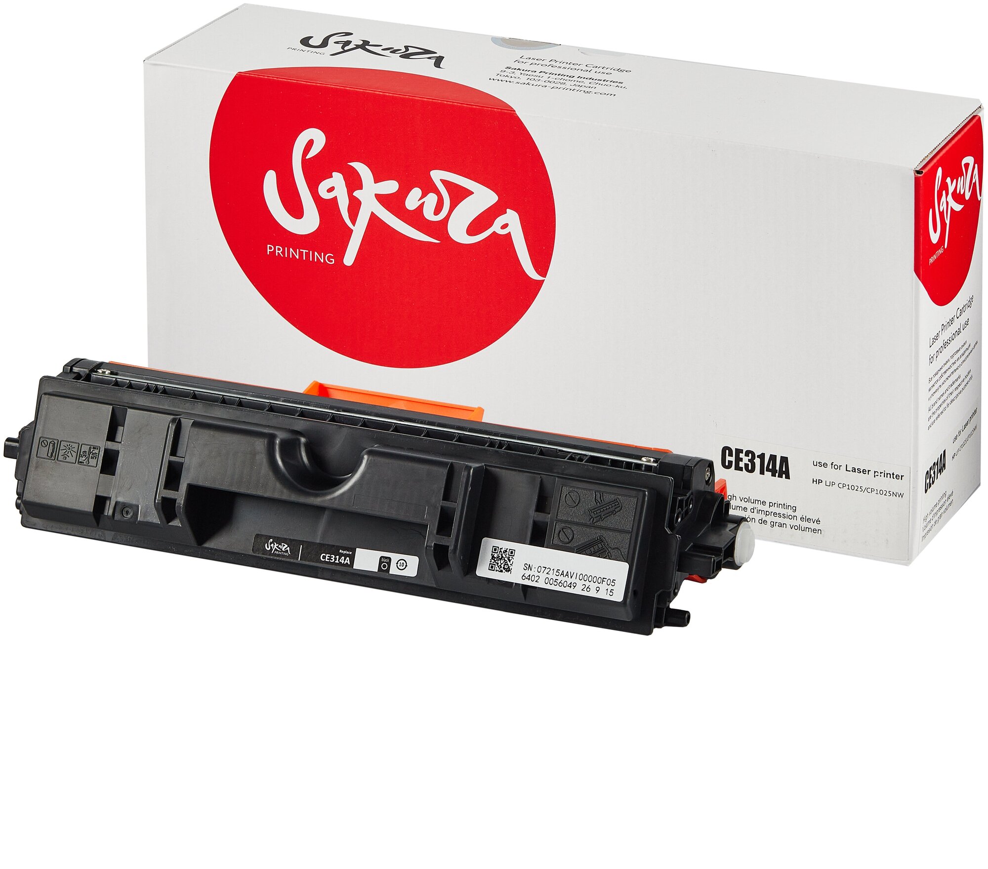 картридж Sakura CE314A - фото №3