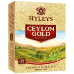 Чай черный Hyleys Ceylon gold - изображение