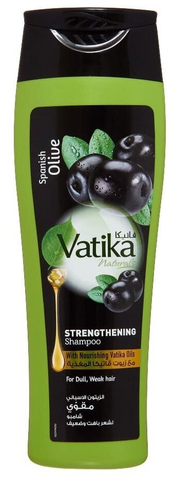 Шампунь для волос Dabur VATIKA Olive - оливковый 200 мл