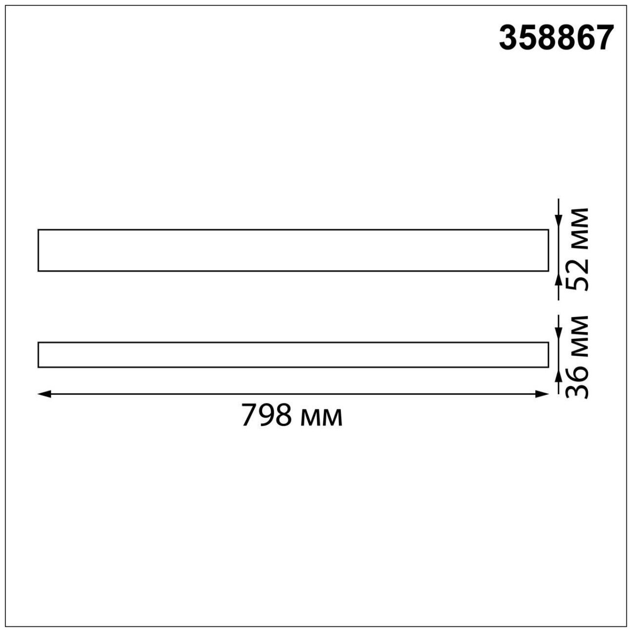 Линейный подвесной светодиодный светильник Novotech Iter 358867 - фотография № 5