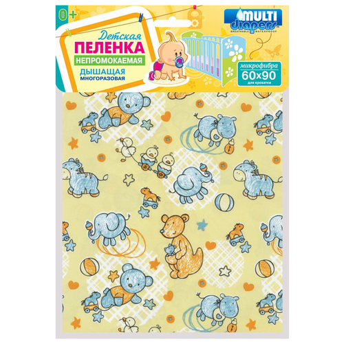 фото Пеленка multi-diapers непромокаемая для коляски из микрофибры лисы 60х90 см multi diapers