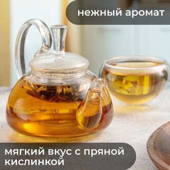 Стоит ли покупать Травяной чай для сна Живи настоящим GREEN SLEEP ...