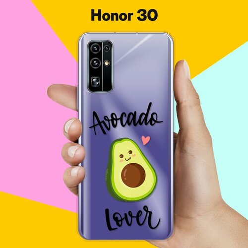 силиконовый чехол любитель авокадо на honor 7a pro Силиконовый чехол Любитель авокадо на Honor 30