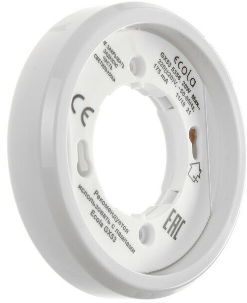Светильник накладной Ecola 5356, GX53, IP20, 220 В, 18x95 мм, белый - фотография № 1