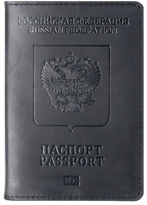 Обложка для паспорта КожаноFF, черный