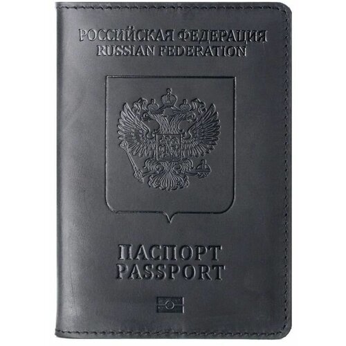 Обложка для паспорта КожаноFF, черный