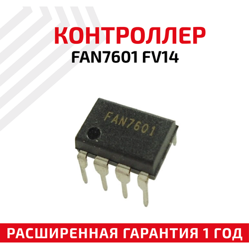 ШИМ-контроллер Fairchild Semiconductor FAN7601 FV14