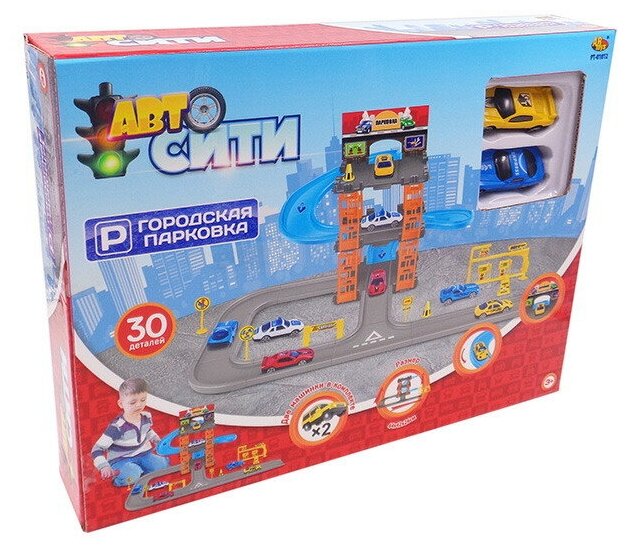 Парковка 3-х уровневая в наборе с машинками и пр аксессуарами ABtoys - фото №1