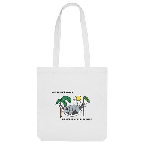 фото Сумка us basic, белый