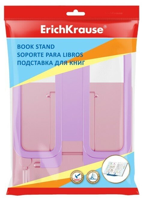 Подставка для книг ErichKrause Base, Candy, пластиковая, розовая с фиолетовым держателем 9508991