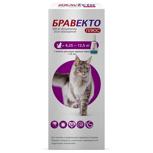 MSD Animal Health  Бравекто Плюс капли от блох и клещей для кошек 6.25-12.5 кг 1 шт. в уп., 1 уп.