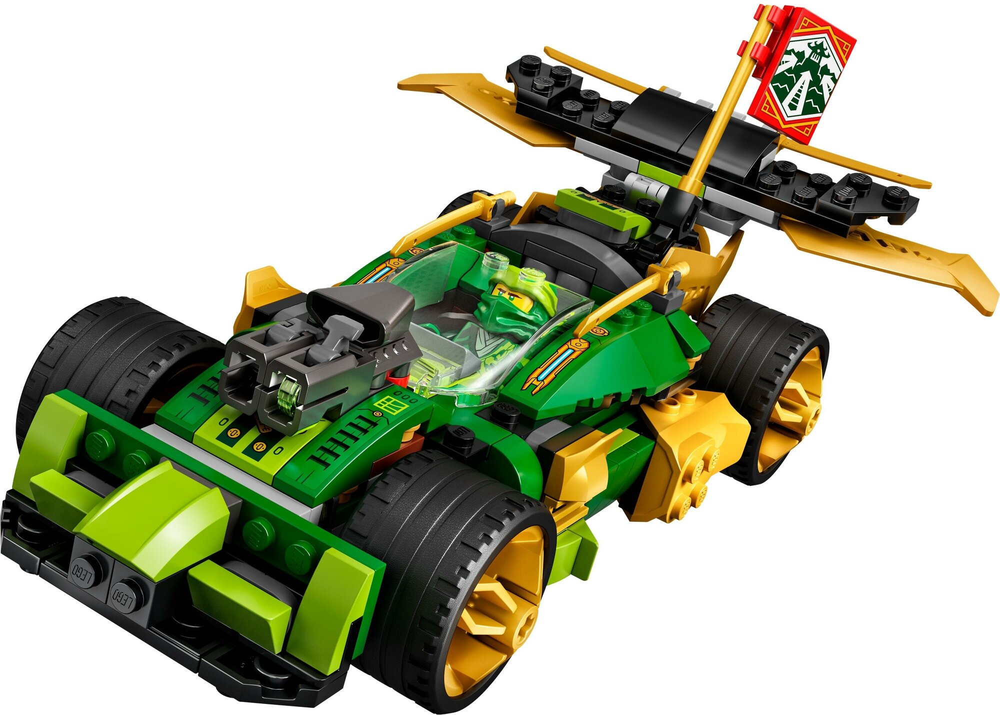 Конструктор Lego Ninjago Гоночный автомобиль ЭВО Ллойда, - фото №11