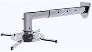Кронштейн для проектора Cactus CS-VM-PR05BL-AL серебристый макс.22кг настенный и потолочный 41-63 см