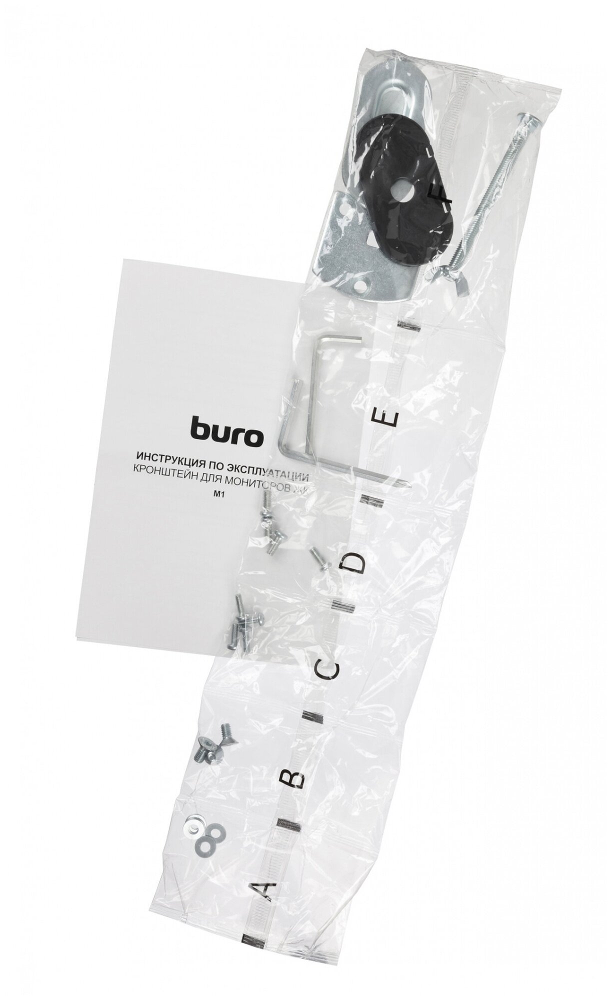 Кронштейн для мониторов ЖК Buro M1 черный 15"-32" - фото №10