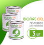 Топливо для фондю, мармитов, саджей "BIOFIRE GEL"