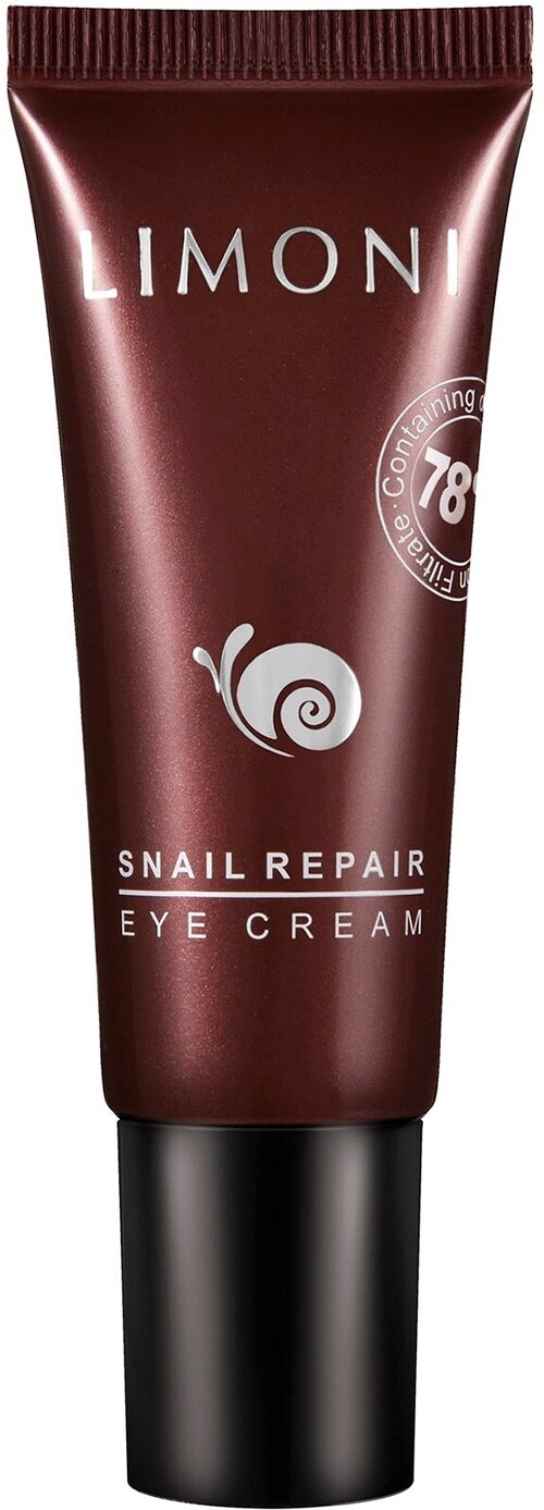 LIMONI Крем для век с экстрактом слизи улитки Snail Repair Eye Cream, 25 мл