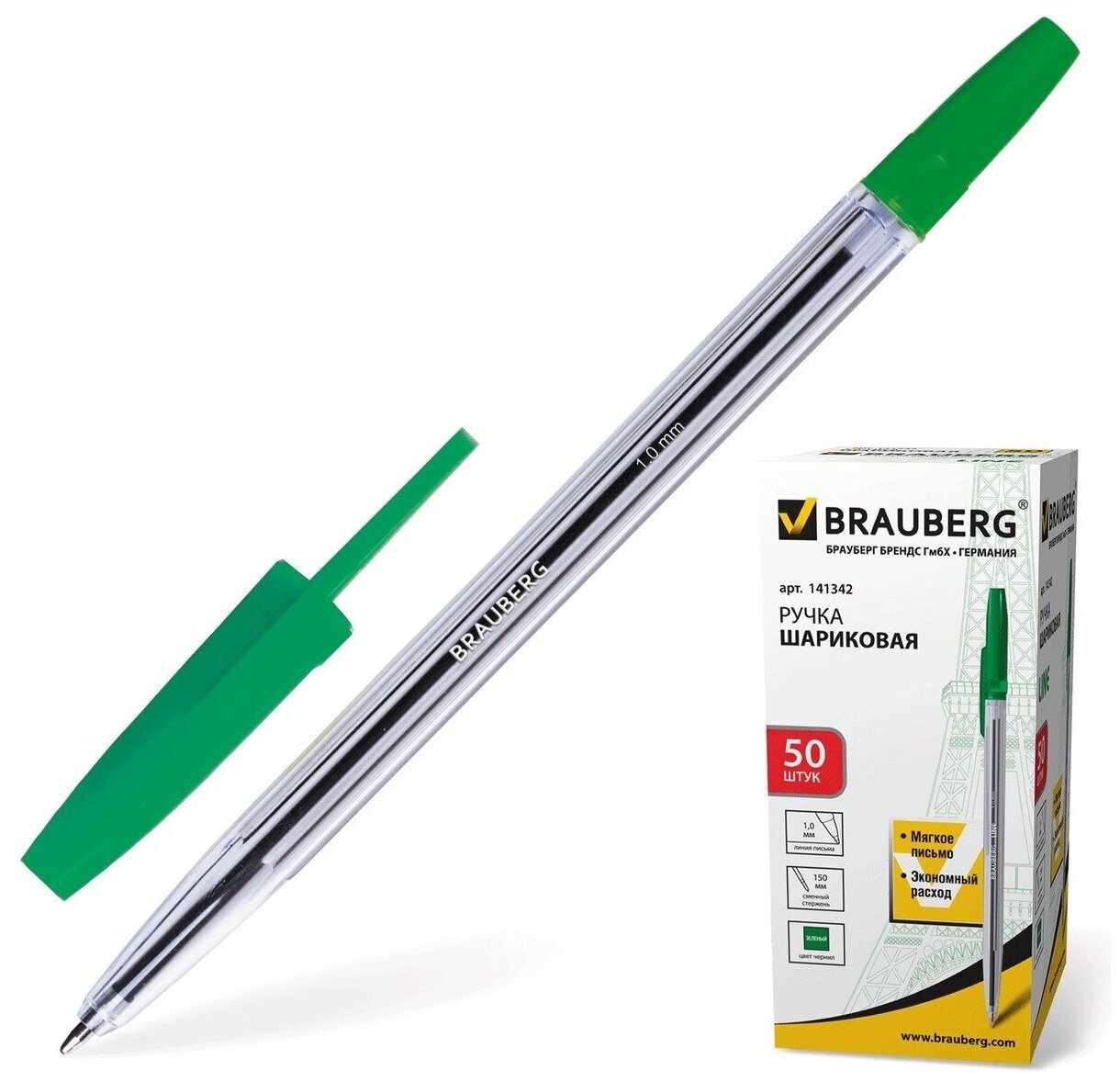 Ручка шариковая Brauberg Line, корпус прозрачный, узел 1 мм, линия письма 0,5 мм, зеленая (141342)