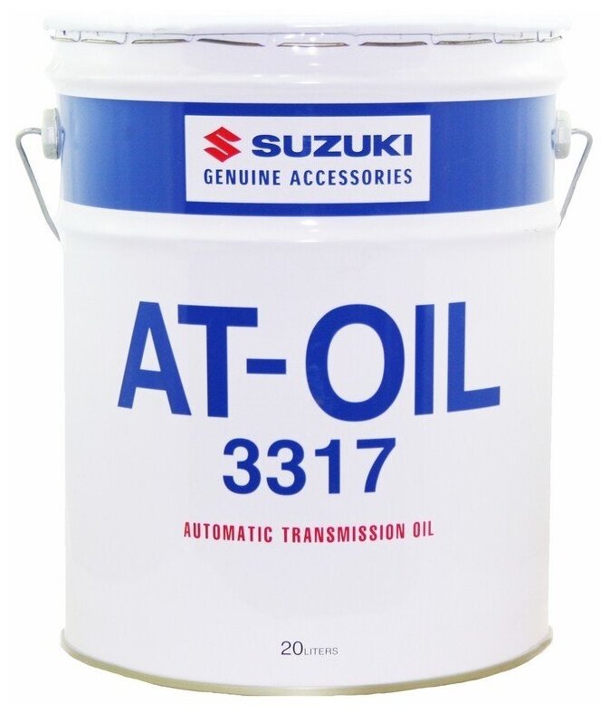 SUZUKI Жидкость для АКПП ATF-3317 20L