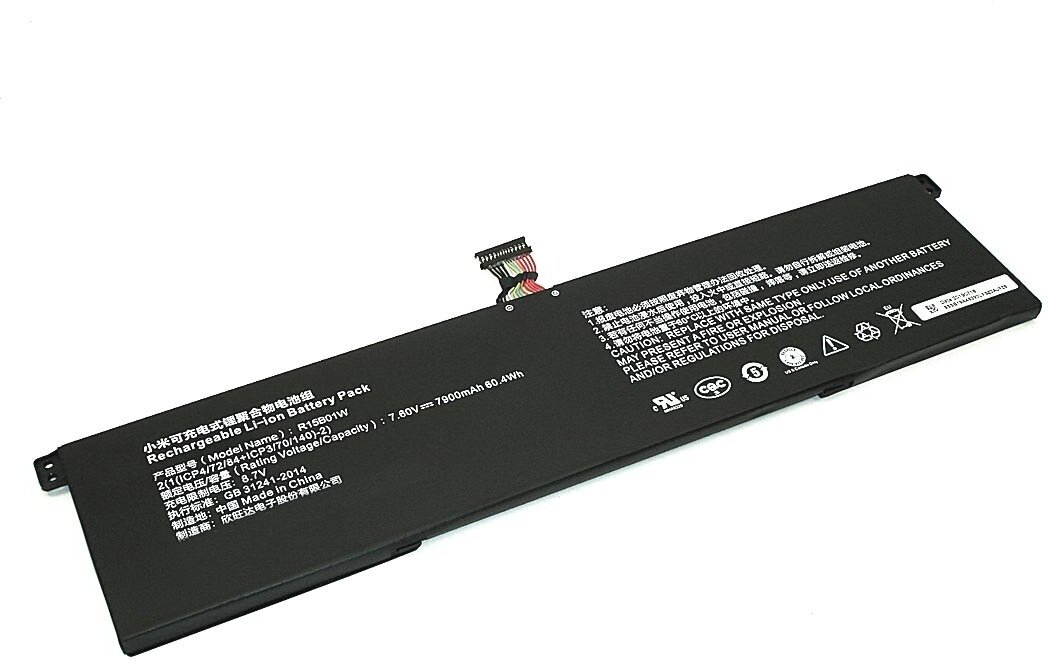 Аккумуляторная батарея для ноутбука Xiaomi MI PRO 15.6 (R15B01W) 7.6V 7900mAh