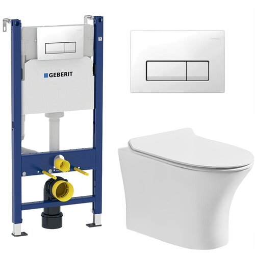 Комплект 3 в 1 инсталляция Geberit Duofix + Подвесной безободковый унитаз Cerutti Spa Bernina aria CT7191 + кнопка белая