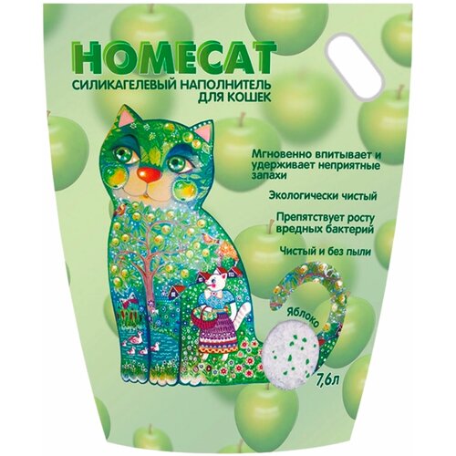 HOMECAT яблоко наполнитель силикагелевый для туалета кошек (7,6 л х 4 шт)