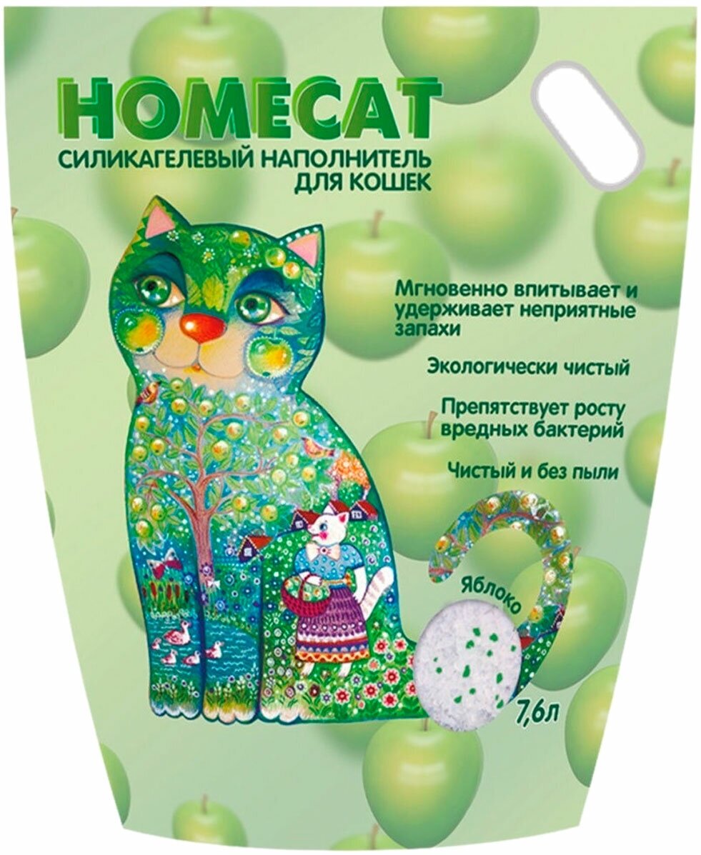 HOMECAT яблоко наполнитель силикагелевый для туалета кошек (7,6 л х 4 шт)