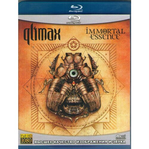 Qlimax Immortal Essence (Blu-ray)