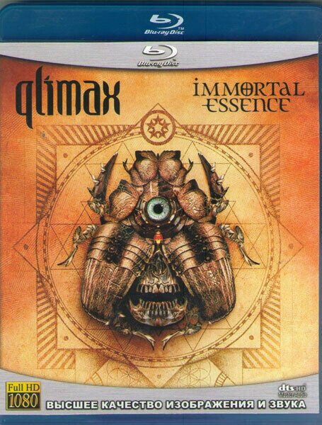 Qlimax Immortal Essence (Blu-Ray диск)