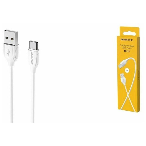 Кабель USB-C BOROFONE BX19, Type-C - Lightning, 3A, 20W, 2 м, белый