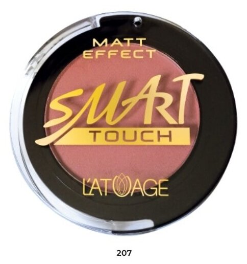 L'atuage "Smart Touch" Румяна компактные №207 (L'atuage)