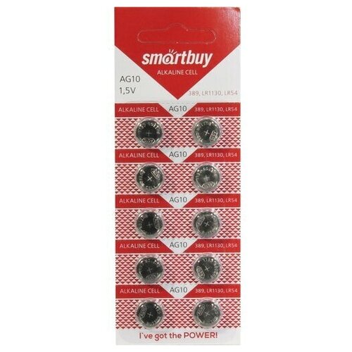 Элемент питания SMARTBUY AG10 BL10 (10/2000) ycdc 30pcs lr1130 ag10 v10ga cell battery watch remote button coin 189 389 390 lr54 alkaline disposable batteries