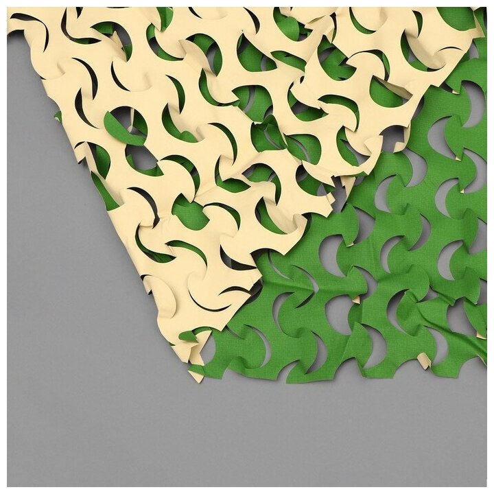 Сетка маскировочная Нитекс 2x3 м, цвет зелёный/светло-бежевый - фото №5