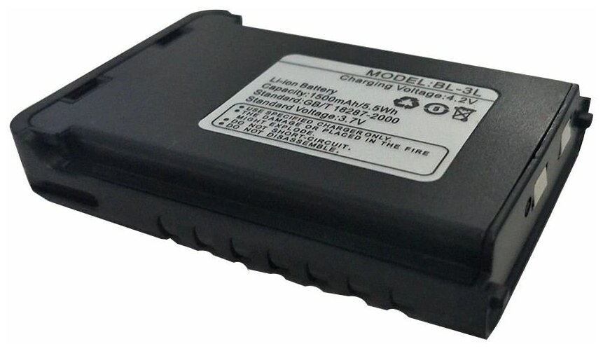 Аккумулятор для рации Baofeng UV-3R Plus (BL-3L)